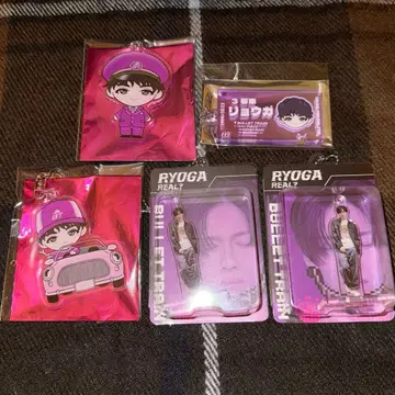 초특급 료가 랜덤 키링 세트