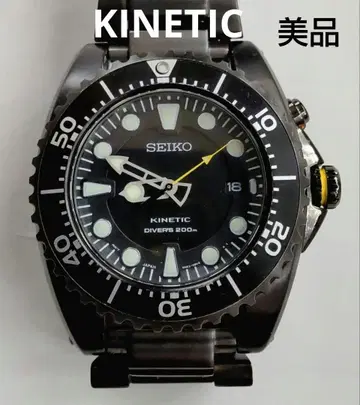 새상품급 키네틱 올블랙