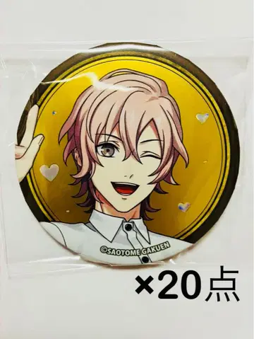 우타프리 라이에모 스이파라 캔뱃지 미카도 나기 20개