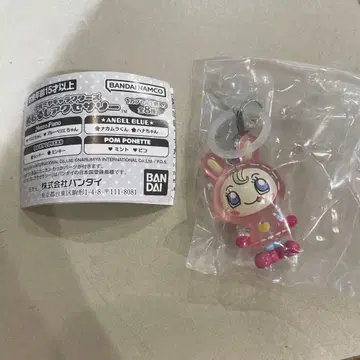 베리에짱 메지루시 액세서리