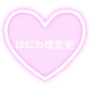 네임 보드 오더