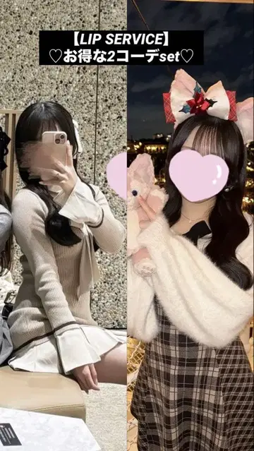 셔츠 도킹 플리츠 원피스 & 페더 체크 앙상블 원피스