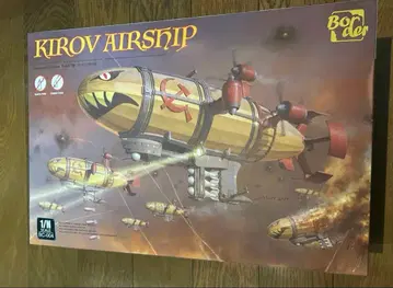 논스케일 키로프 비행선 [ 미조립 ] 프라모델