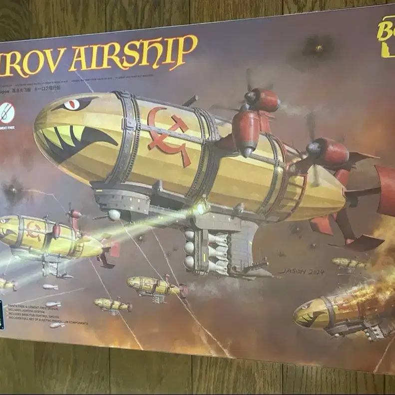 1번째 상품 이미지