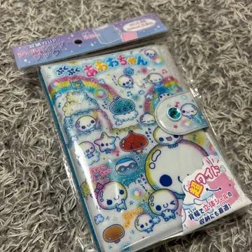 아와와짱 씰 바인더 초 와이드