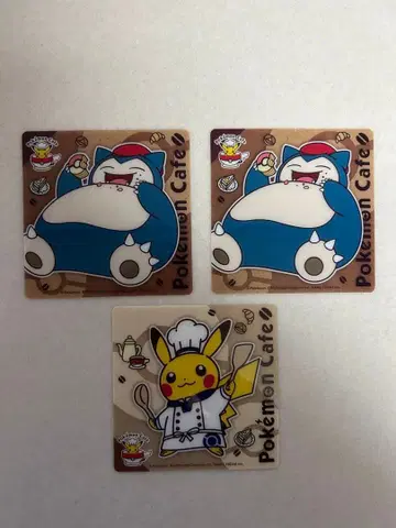 포켓몬 카페 코스터 카비곤 & 피카츄 세트
