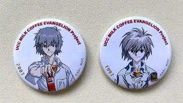 [ 새상품 미사용 ] 나기사 카오루 UCC 캔뱃지 2개 세트