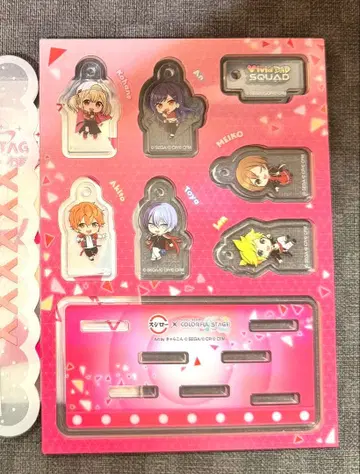 스시로 비바 참