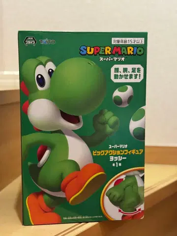 슈퍼 마리오 요시 피규어