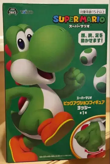 슈퍼 마리오 요시 피규어