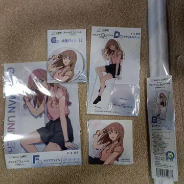 Web 복권 출장소 그리드맨 유니버스 미나미 유메