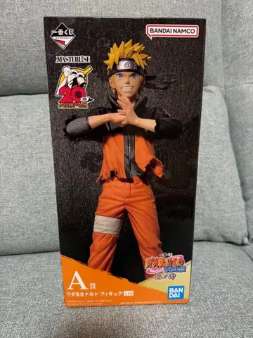[ 레어 ] 제일복권 NARUTO A상 피규어 1체