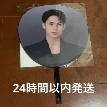 SEVENTEEN NEW_JAPAN 부채 민규