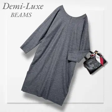 데미룩스 빔즈 원피스 그레이 앞뒤 2way 루즈한 사이즈 릴랙스