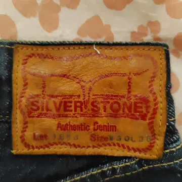 SILVER STONE 데님 팬츠 30/32