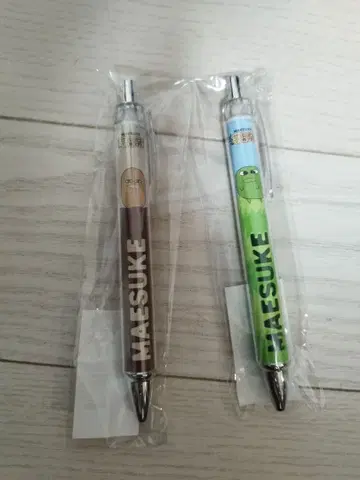 마에스케 팝업스토어 감자 수확제 볼펜 전 2종 세트