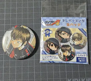 다이아몬드 A 사와무라 에이준 캔뱃지 원작 그림