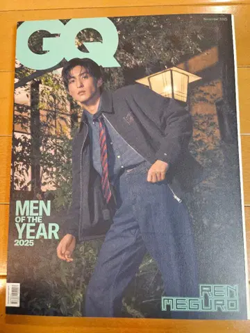 홍콩 GQ 2025년 11월호 Snow Man 메구로 렌