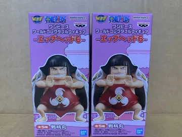 원피스 월드 컬렉터블 피규어 에그헤드 6 전도마루 2체 세트