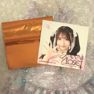 사쿠라바 하루카 스티커