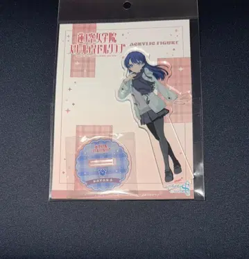 러브 라이브 하스노소라 아크릴 피규어 무라노 사야카 겨울 사복ver