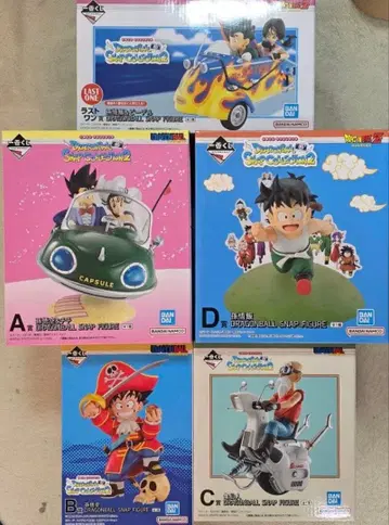 제일복권 드래곤볼 스냅 컬렉션 2 피규어 풀 컴프 세트