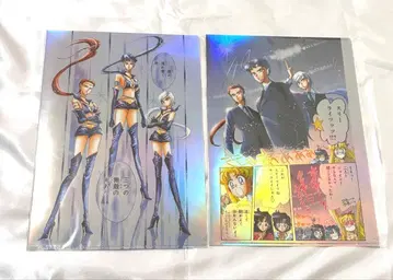 세일러문 카페 세일러 스타라이츠 쓰리 라이츠 클리어 파일 2점