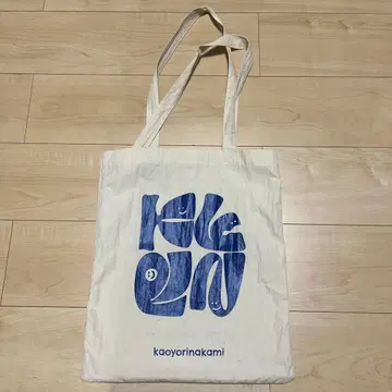 kaoyorinakami 토트백 아이보리 로고 프린트