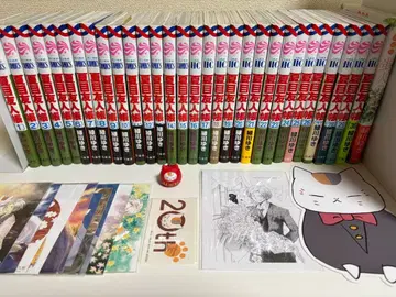 나츠메 우인장 1~30권, 특전, 엽서, 호타루비노모리에서 세트