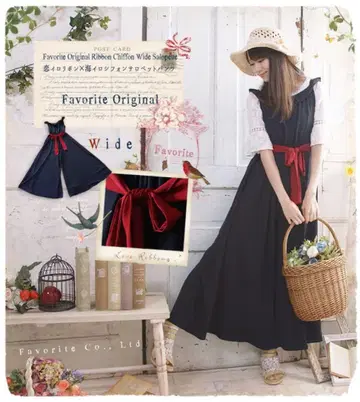 favorite 페이보릿 살로펫