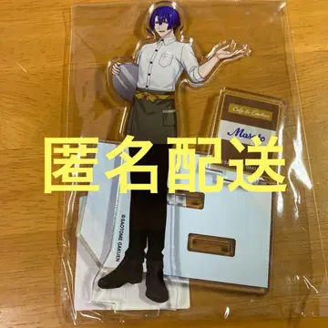 우타프리 스이파라 마사토 히지리카와 마사토 아크릴 스탠드