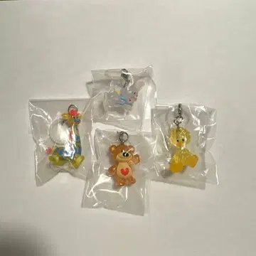 수지주 메지루시 키링