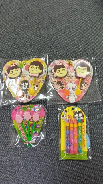 후지야 미니어처 키링 미니어처 마스코트 키링 4종 세트