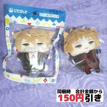 [ C395 ] 후시미 가쿠 니지파펫 2점 묶음 판매