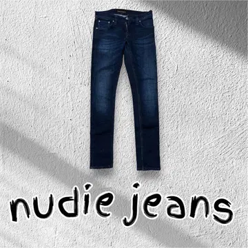 누디진 스키니 다크 블루 데님