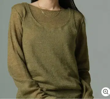 나노 유니버스 니트