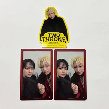 TWO THRONE 스티커 트레이딩 카드 우라노 슈타 요츠야 마유