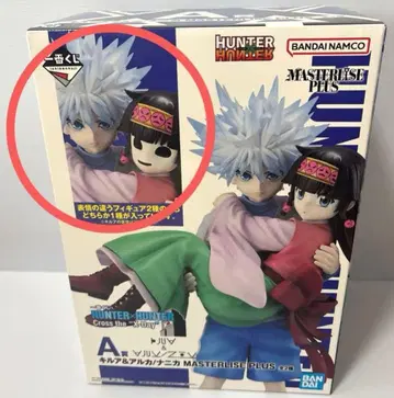 HUNTER x HUNTER 제일복권 A상 키루아&아르카/나니카