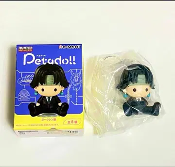 HUNTER x HUNTER 요크신 피규어