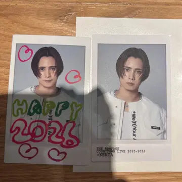 THE RAMPAGE 램페 카미야 켄타 시크레