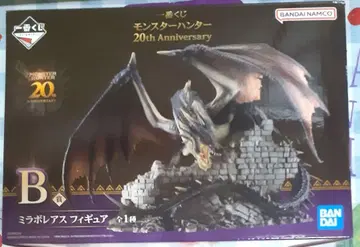 제일복권 몬스터 헌터 20th B상 미라보레아스 피규어
