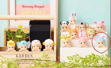 소니 엔젤 HIPPERS 마우스