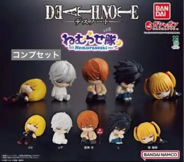 DEATH NOTE 잠재우는 대원 컴프 세트