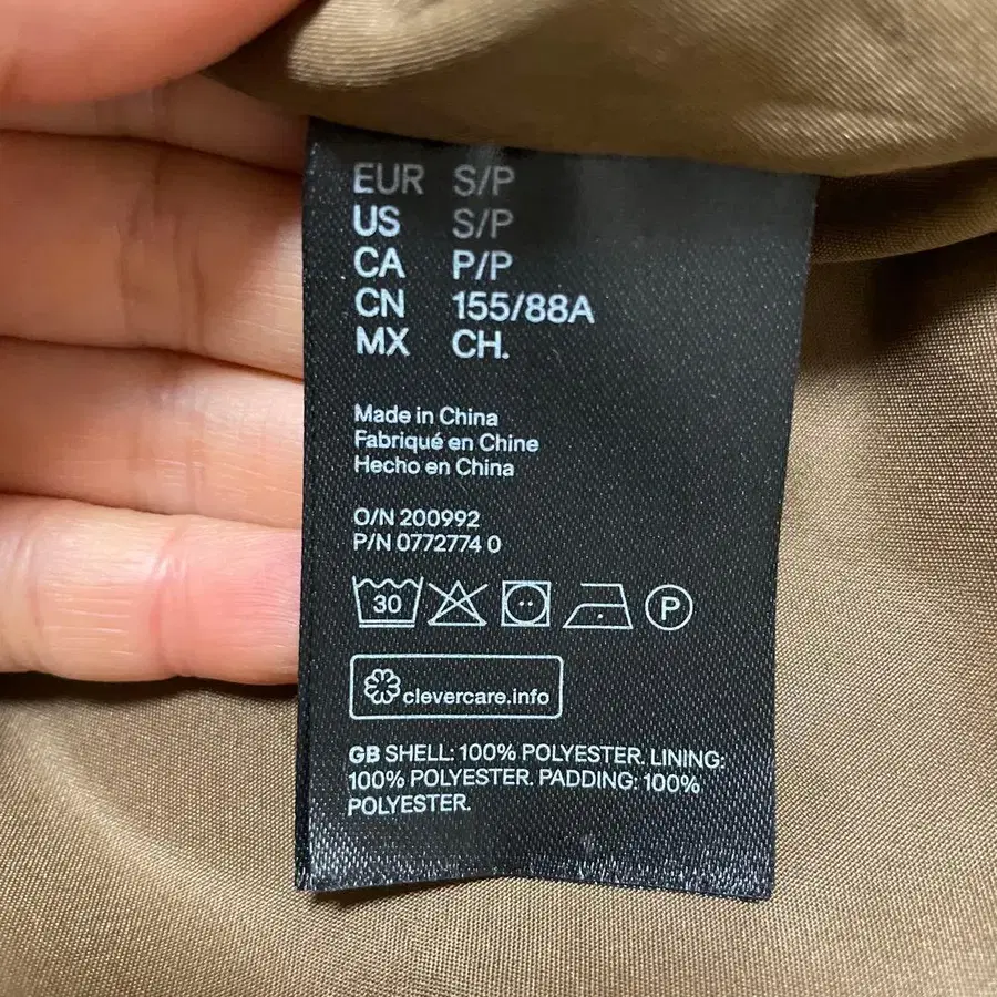 9번째 상품 이미지