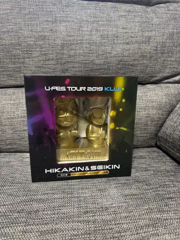 HIKAKIN & SEIKIN 골드 피규어 2019년 한정판