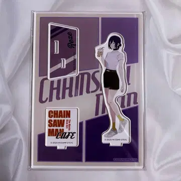 체인소 맨 카페 레제 아크릴 스탠드