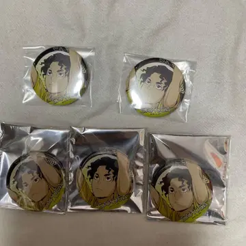 하이큐 유스 사쿠사 키요오미 캔뱃지 묶음 판매