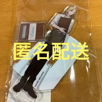 우타프리 스이파라 카뮤 아크스타 아크릴 스탠드 스위츠 파라다이스