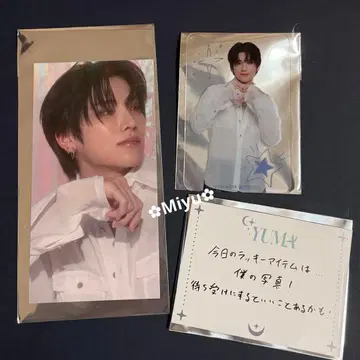 &TEAM 카페 유마 세트 YUMA