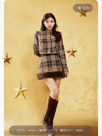 다리치 darich 도킹 퍼 트위드 미니 스커트